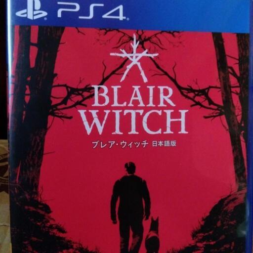 ブレア·ウィッチ/日本語版/中古品/