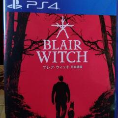 ブレア·ウィッチ/日本語版/中古品/