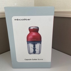 フードプロセッサー