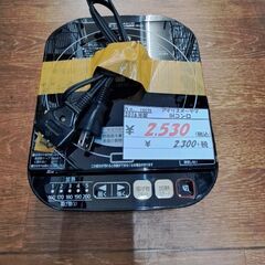 リサイクルショップどりーむ天保山店　No15579　IHコンロ　...