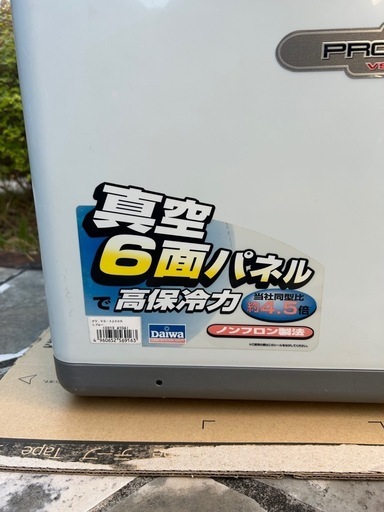 クーラーボックス　pv.vs-3200r lブルー　