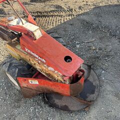 【福岡県みやま市】動画有り　ヤンマー　自走式草刈機　YRM821　牧草モア　ロータリーモア【管理番号　管理機016】の画像