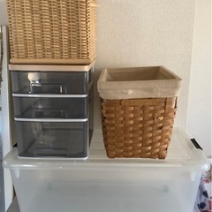 ①収納ケース、カゴ