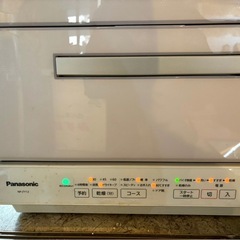 Panasonic 食器洗い乾燥機 NP-TY12-W 2019年製 パナソニック ホワイト 付属品付き まとめて 食洗機 食洗器 キッチン 台所用品の画像