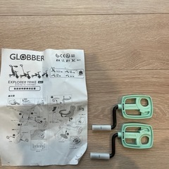 三輪車　GLOBBER　ゴーアップ　キックスクーターの画像