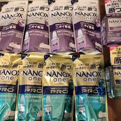 洗濯洗剤　ライオン　NANOX one  LND-50の画像