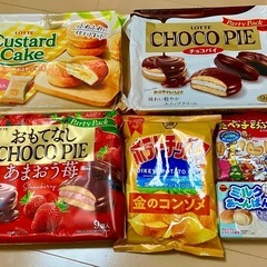 人気お菓子セット②