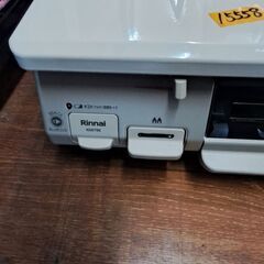 リサイクルショップどりーむ天保山店　No15558　ガスコンロ　リンナイ　都市ガス　2021年製　写真参照の画像