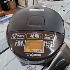 リサイクルショップどりーむ天保山店　No15559　電気ポット　写真参照　ZOUJIRUSHI　2022年製　美品ですよ～の画像