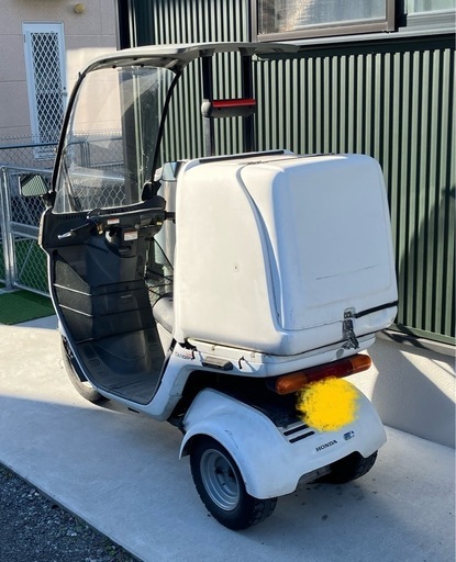 HONDA ジャイロキャノピー 中古の通販はau PAY マーケット - 輸入雑貨 