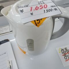 リサイクルショップどりーむ天保山店　No１５５８９　ケトル　ニト...