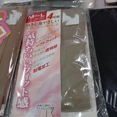 レディースタイツ他の画像