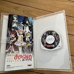 まどマギのゲームの画像