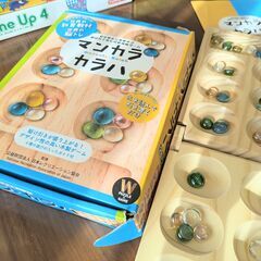 ★ボードゲーム3点セット★の画像