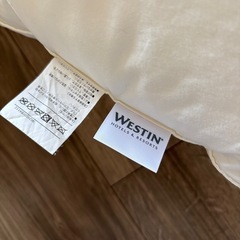 あげます　WESTIN枕の画像