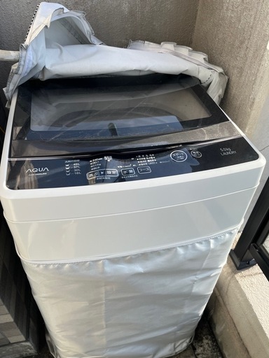 家電セット