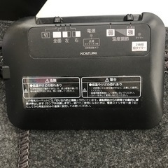 コイズミ  2022年　電気カーペット 173×173cmの画像