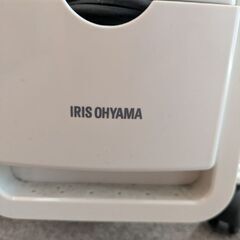 アイリスオーヤマ製オイルヒーター
