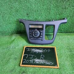 エアコンスイッチパネル