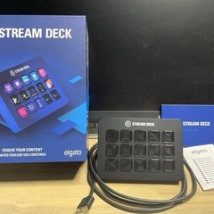 【美品】Stream Deck MK.2 付属品あり