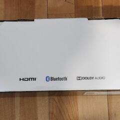 【新品未開封品】YAMAHA　サウンドバー　SR -C20A