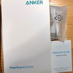Anker PowerCore II 20000 モバイルバッテ...