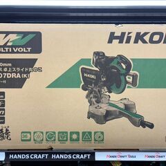 【中古】ハイコーキ HiKOKI C3607DRA スライドマルノコ 