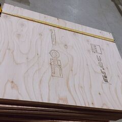 合板の端材　1枚300円！の画像