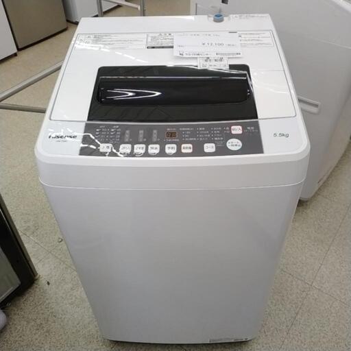 Hisense 洗濯機 19年製 5.5kg TJ8992
