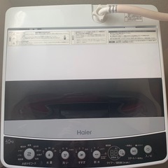 洗濯機