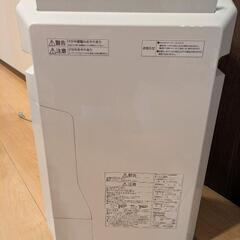 断捨離 空気清浄機の画像