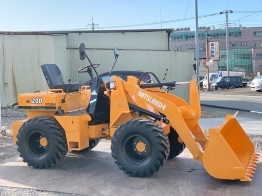 三菱　ホイールローダー　WS200　 タイヤショベル　除雪　除雪車　マニュアル　4WD　中古　全国陸送可能 下取りOK　