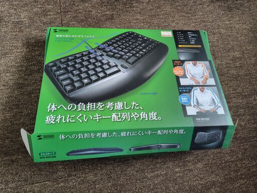 キーボードサンワサプライ SKB-ERG3BK