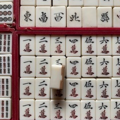 麻雀牌の画像