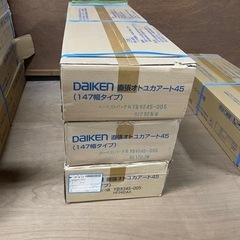 ［5.1畳分］フローリング床DAIKENダイケンオトユカアート３...