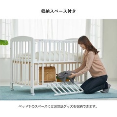 katoji ベビーベッドの画像