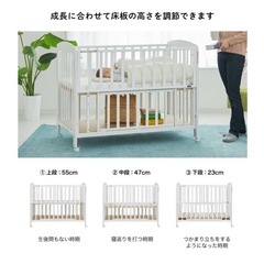 katoji ベビーベッドの画像