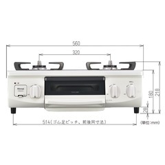 都市ガス　Rinnai  ガスコンロの画像