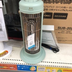 安心の6ヶ月保証付！！BRUNO カーボンヒーター　未使用品　売...