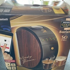 【中古】 ネスレ ネスカフェ ゴールドブレンド バリスタ 50[...