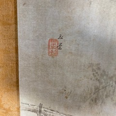 掛け軸の画像