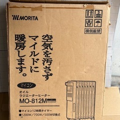 モリタ　オイルヒーターused