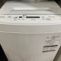 東芝　洗濯機　AW-45M7 2020年製