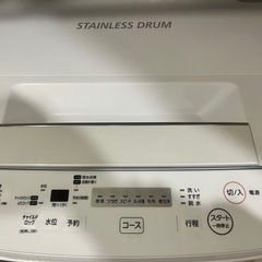 東芝　洗濯機　AW-45M7 2020年製の画像