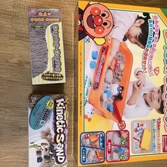【未使用新品】アガツマ(AGATSUMA) アンパンマン 遊びい...