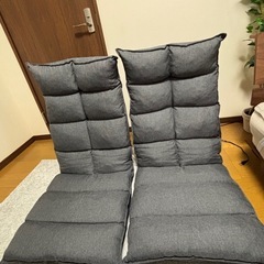 NITORI ニトリ　座椅子の画像