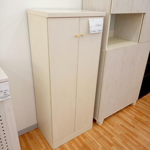 ★ジモティ割あり★ シューズボックス　アイボリー　クリーニング済　YJ4744