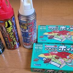 ゴキブリ撃退セット