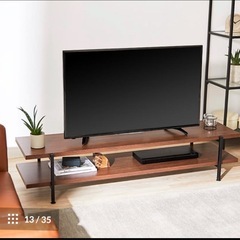 【20日まで無料】LOWYAロウヤ　テレビ台
の画像