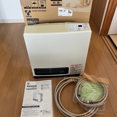 ガスファンヒーター